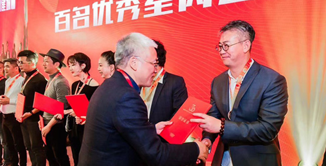 百強(qiáng)室內(nèi)設(shè)計師，十大室內(nèi)設(shè)計師