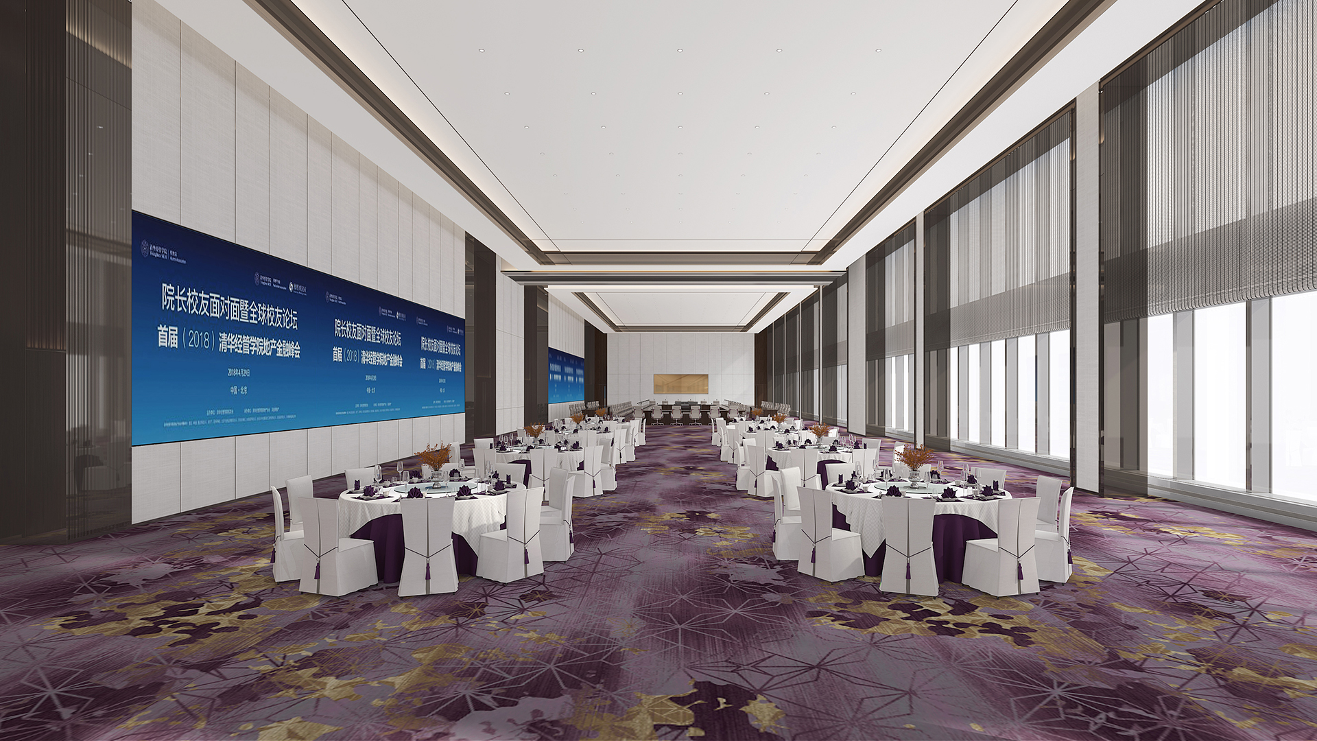 北京清華經管學院獨棟辦公樓設計方案說明「圖解」